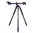 Штатив Vanguard VEO 3+ 263CB Штатив Vanguard VEO 3+ 263CB