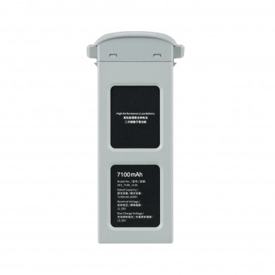 Аккумулятор для Autel EVO II / EVO II Pro (Grey)