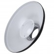 Рефлектор Arsenal BDR-W55 (55см) Рефлектор Arsenal BDR-W55 (55см)