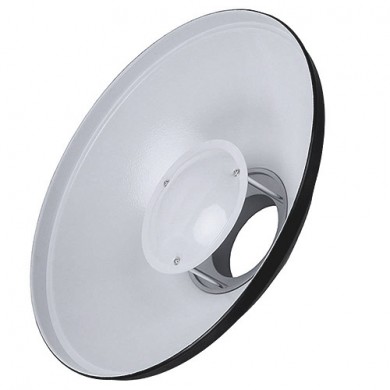Рефлектор Arsenal BDR-W55 (55см) Рефлектор Arsenal BDR-W55 (55см)