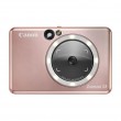 Камера-принтер Canon Zoemini S2 ZV223 (Rose Gold) Камера-принтер Canon Zoemini S2 ZV223 (Rose Gold)