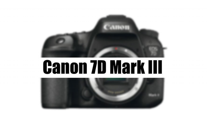 Анонс Сanon EOS 7D Mark III відбудеться в березні 2018 року