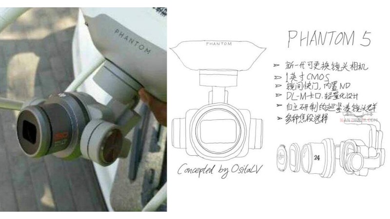 Перші фотографії DJI Phantom 5?