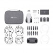 Квадрокоптер DJI Mavic Mini (Fly More Combo)