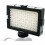 Накамерный свет Falcon Eyes LED DV-112V KIT