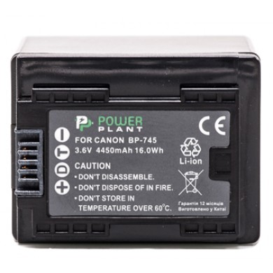 Аккумулятор PowerPlant Canon BP-745 Chip Аккумулятор PowerPlant Canon BP-745 Chip