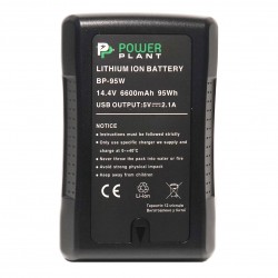 Аккумулятор V-mount PowerPlant Sony BP-95W (6600 мАч)