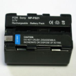Аккумулятор PowerPlant Sony NP-FS21 Аккумулятор PowerPlant Sony NP-FS21